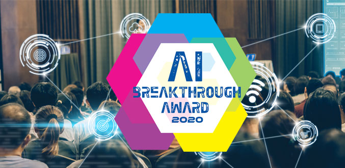 ai-breakthrough-2020